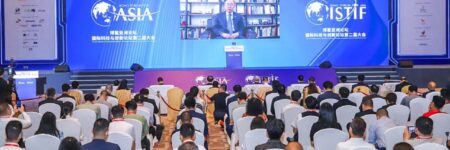 vivo胡柏山出席博鳌亚洲论坛国际科技与创新论坛第二届大会