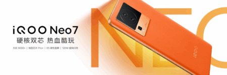 天玑9000+性能旗舰 iQOO Neo7亮相