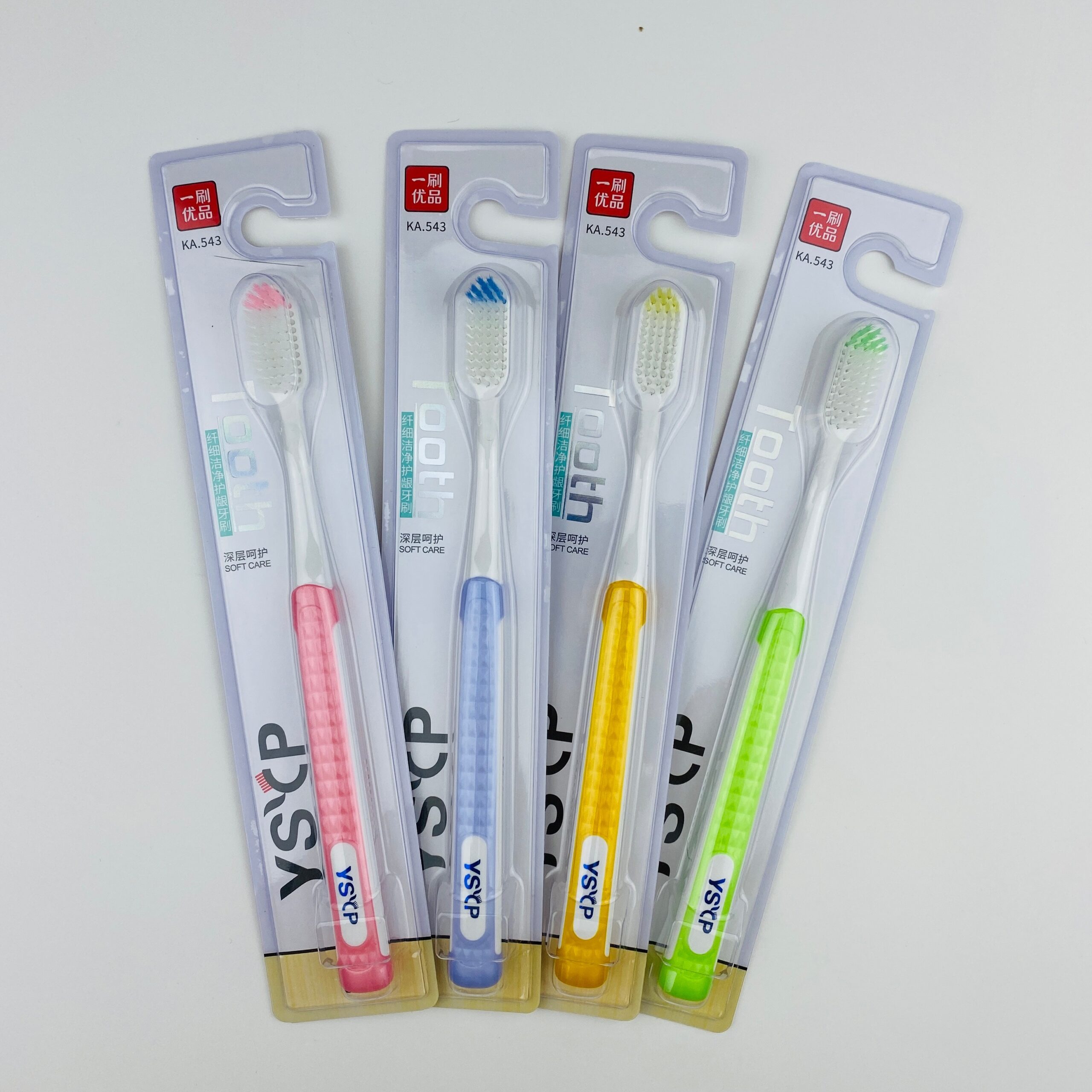 牙刷盒吸塑包装：守护健康与塑造品牌​